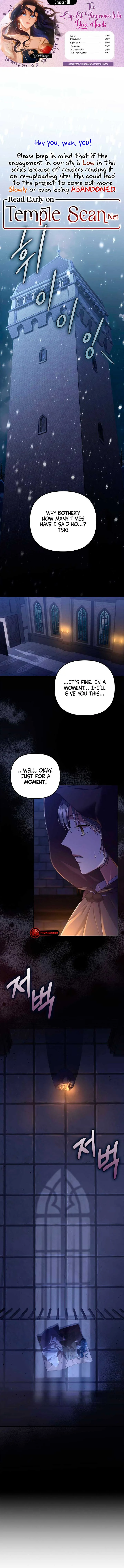 The Cup Of Vengeance Is In Your Hands Chapter 1 page 2