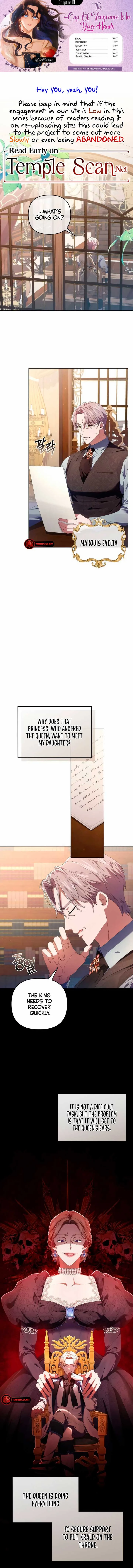 The Cup Of Vengeance Is In Your Hands Chapter 10 page 2