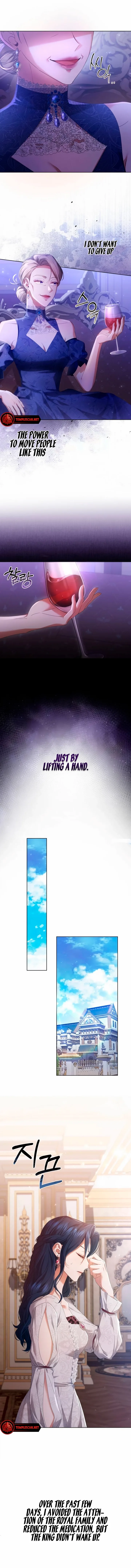 The Cup Of Vengeance Is In Your Hands Chapter 29 page 7