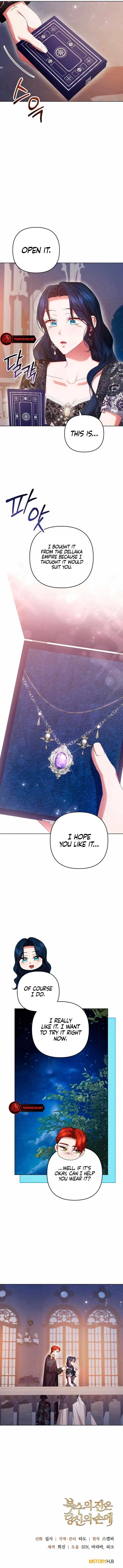 The Cup Of Vengeance Is In Your Hands Chapter 40 page 8