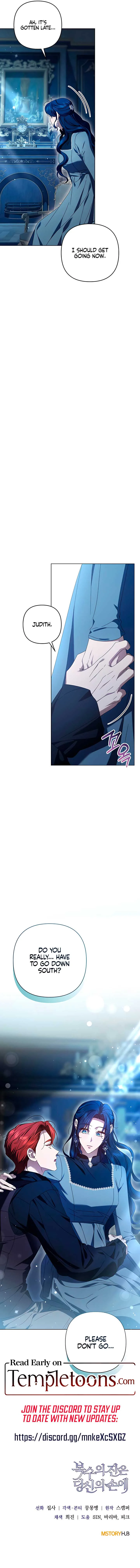 The Cup Of Vengeance Is In Your Hands Chapter 75 page 15