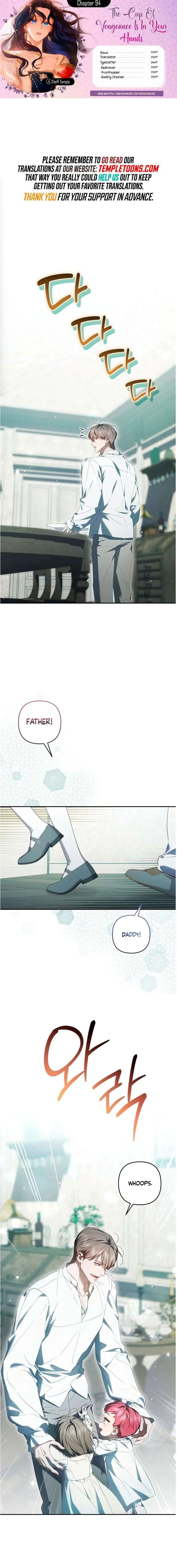The Cup Of Vengeance Is In Your Hands Chapter 94 page 2