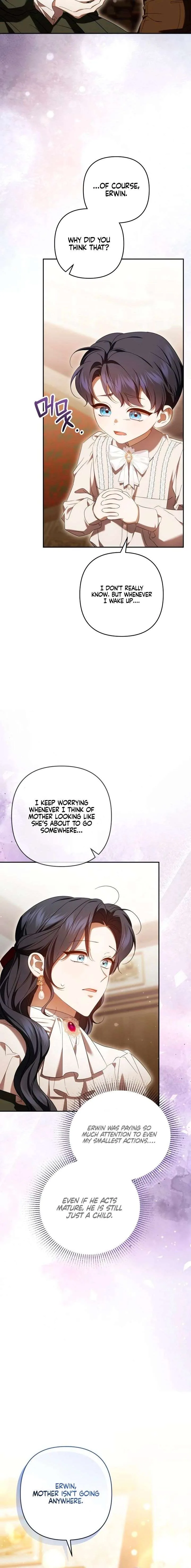 The Cup Of Vengeance Is In Your Hands Chapter 98 page 7