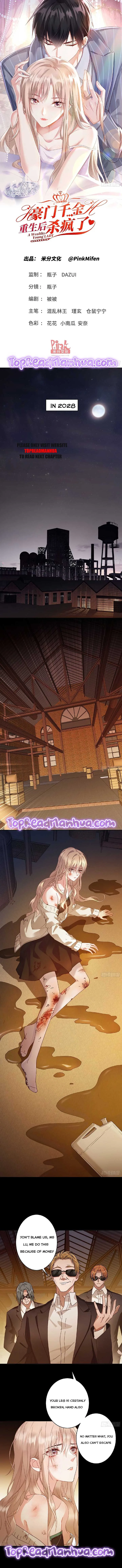 The Daughter of a Wealthy Family Went Crazy After Being Reborn Chapter 1 page 2
