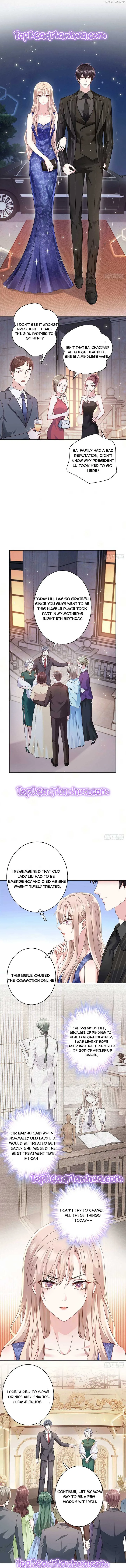 The Daughter of a Wealthy Family Went Crazy After Being Reborn Chapter 14 page 3