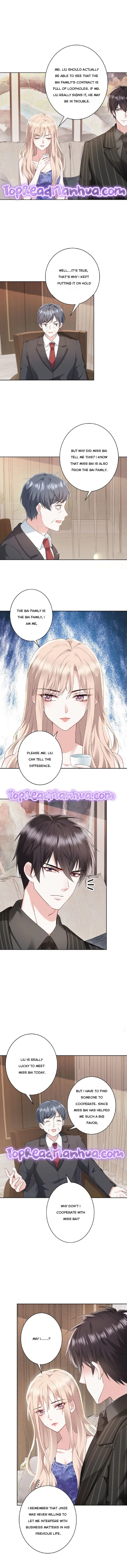 The Daughter of a Wealthy Family Went Crazy After Being Reborn Chapter 16 page 2