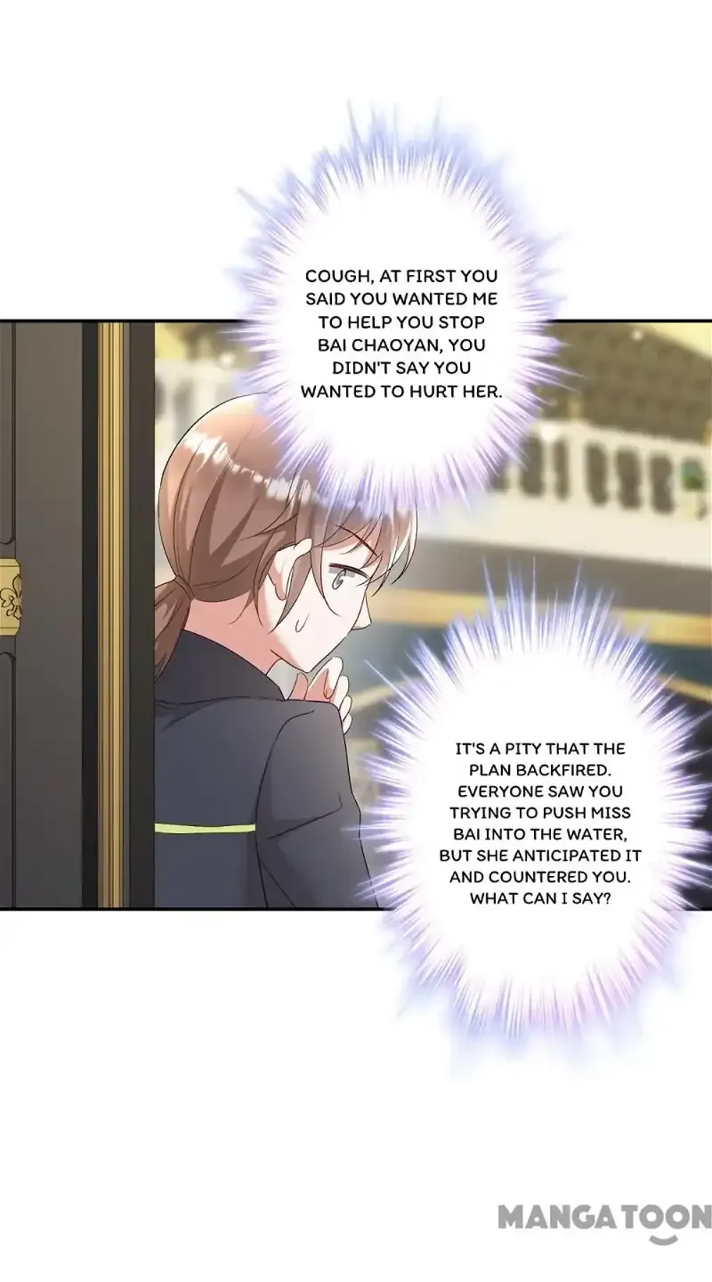 The Daughter of a Wealthy Family Went Crazy After Being Reborn Chapter 29 page 17