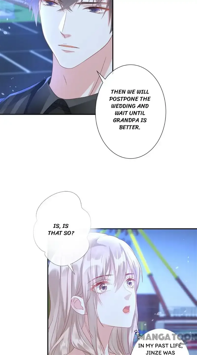The Daughter of a Wealthy Family Went Crazy After Being Reborn Chapter 33 page 21