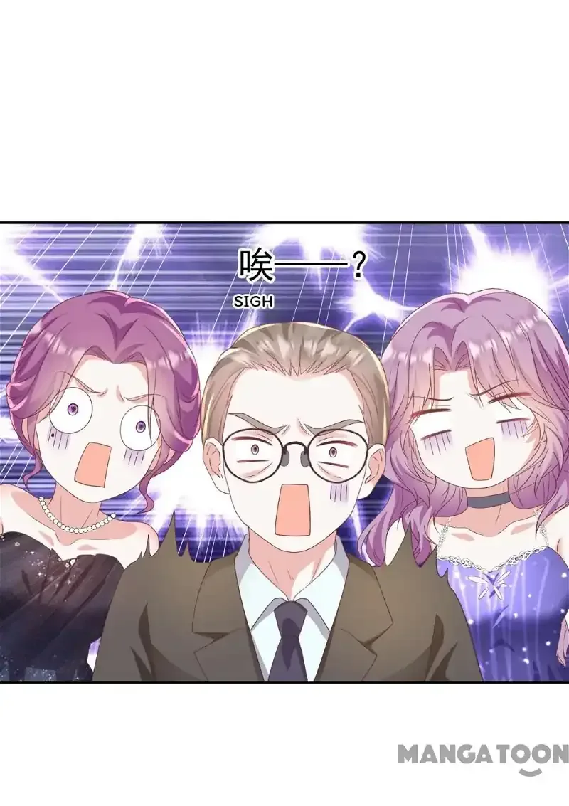 The Daughter of a Wealthy Family Went Crazy After Being Reborn Chapter 36 page 2