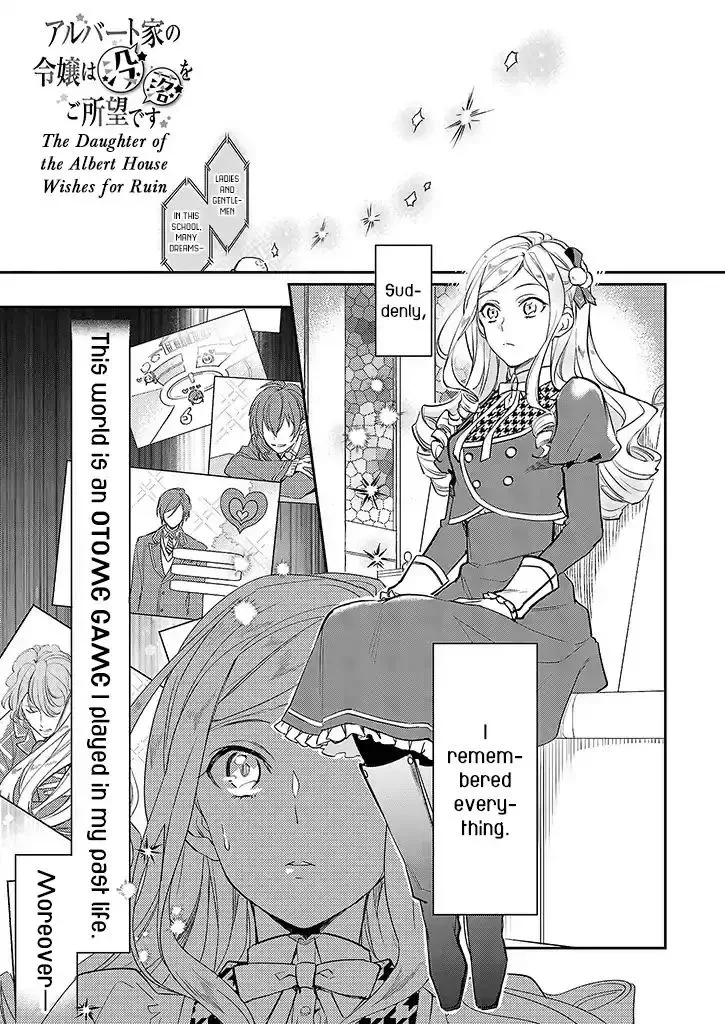 The Daughter of the Albert House Wishes for Ruin Chapter 1 page 3