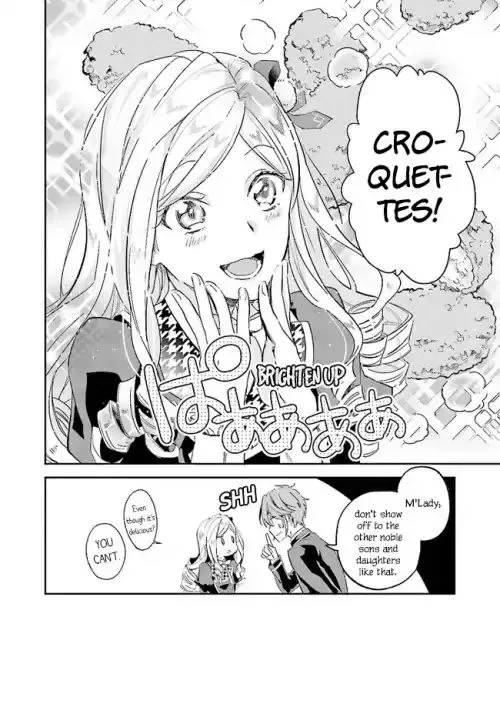 The Daughter of the Albert House Wishes for Ruin Chapter 2 page 15