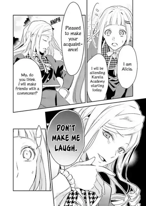 The Daughter of the Albert House Wishes for Ruin Chapter 2 page 7