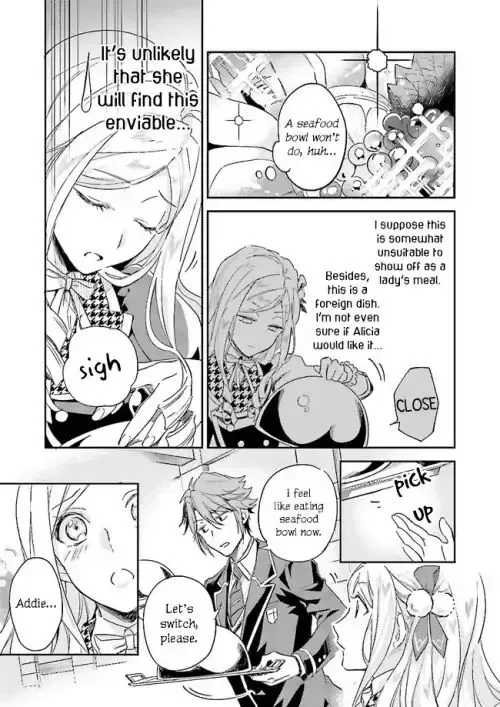 The Daughter of the Albert House Wishes for Ruin Chapter 2 page 22