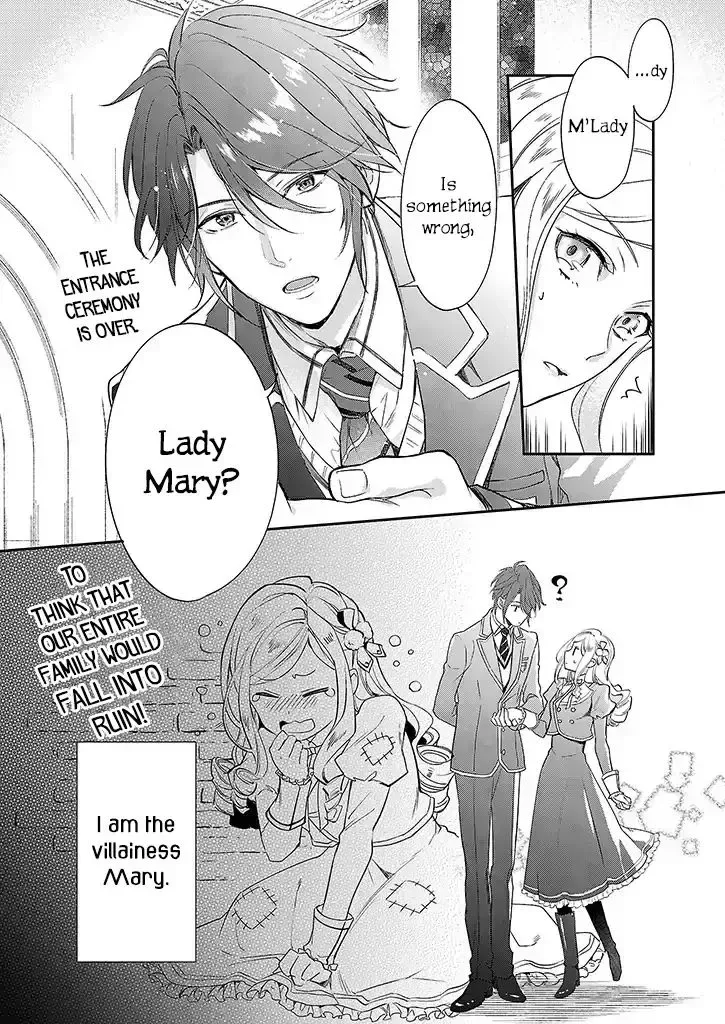 The Daughter of the Albert House Wishes for Ruin Chapter 1 page 4