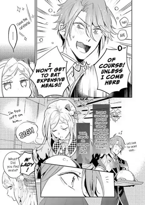 The Daughter of the Albert House Wishes for Ruin Chapter 2 page 18