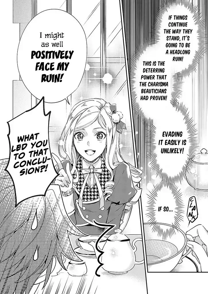 The Daughter of the Albert House Wishes for Ruin Chapter 1 page 7