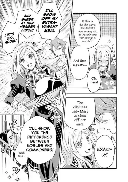 The Daughter of the Albert House Wishes for Ruin Chapter 2 page 20
