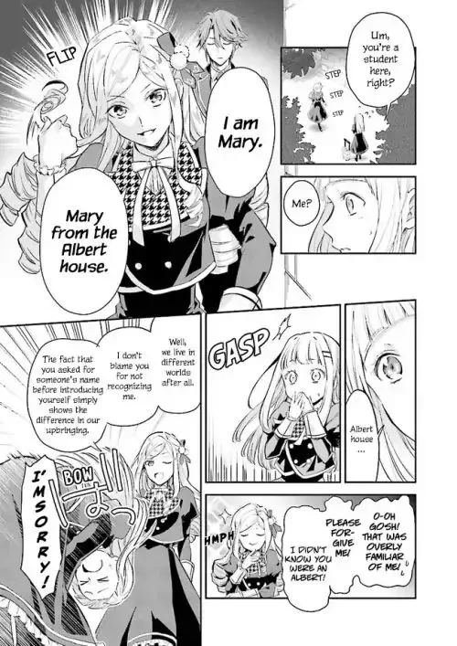 The Daughter of the Albert House Wishes for Ruin Chapter 2 page 6