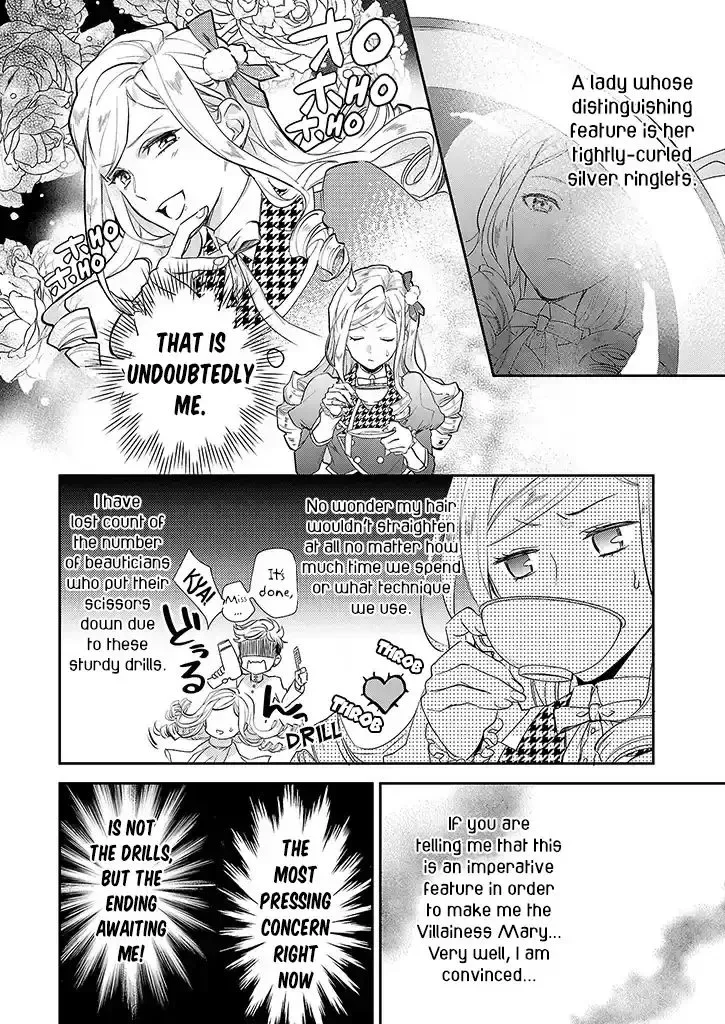 The Daughter of the Albert House Wishes for Ruin Chapter 1 page 6