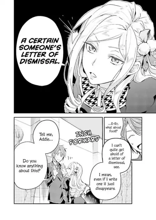 The Daughter of the Albert House Wishes for Ruin Chapter 2 page 13