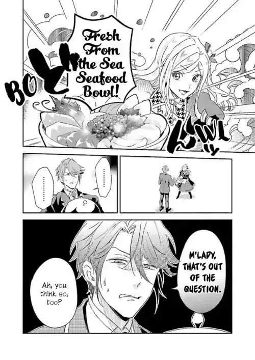 The Daughter of the Albert House Wishes for Ruin Chapter 2 page 21