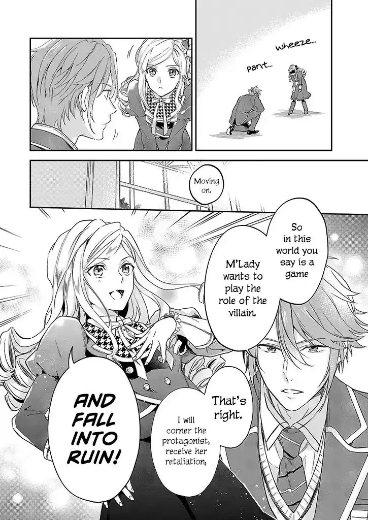 The Daughter of the Albert House Wishes for Ruin Chapter 1 page 16