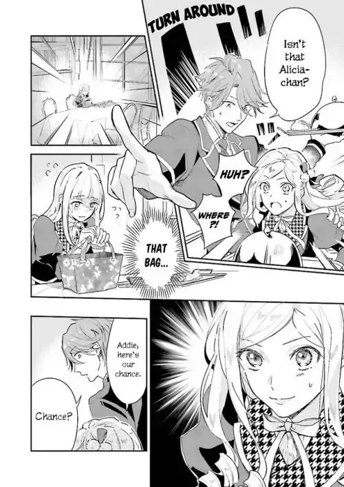 The Daughter of the Albert House Wishes for Ruin Chapter 2 page 19