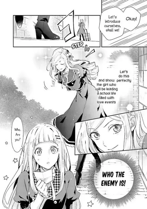 The Daughter of the Albert House Wishes for Ruin Chapter 2 page 5