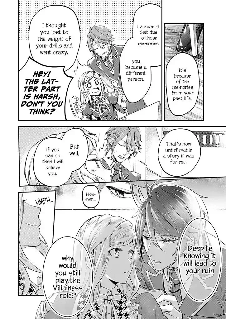 The Daughter of the Albert House Wishes for Ruin Chapter 1 page 12