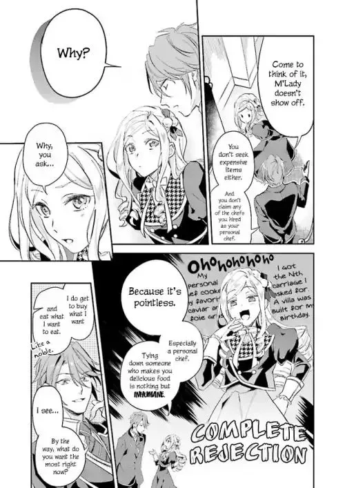 The Daughter of the Albert House Wishes for Ruin Chapter 2 page 12