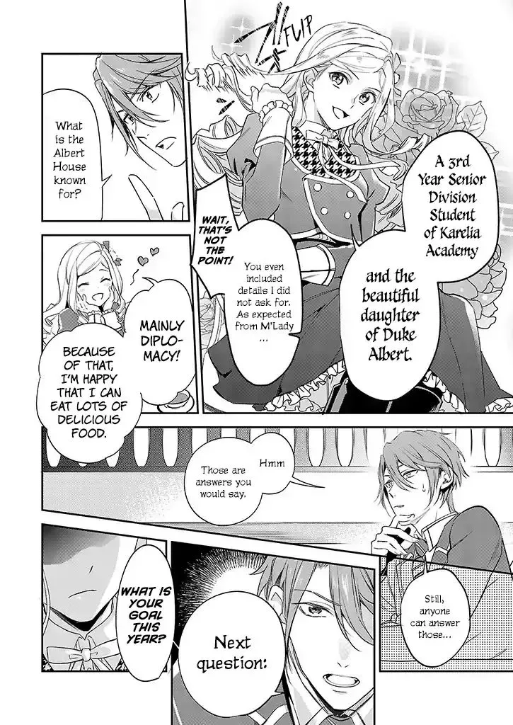 The Daughter of the Albert House Wishes for Ruin Chapter 1 page 10