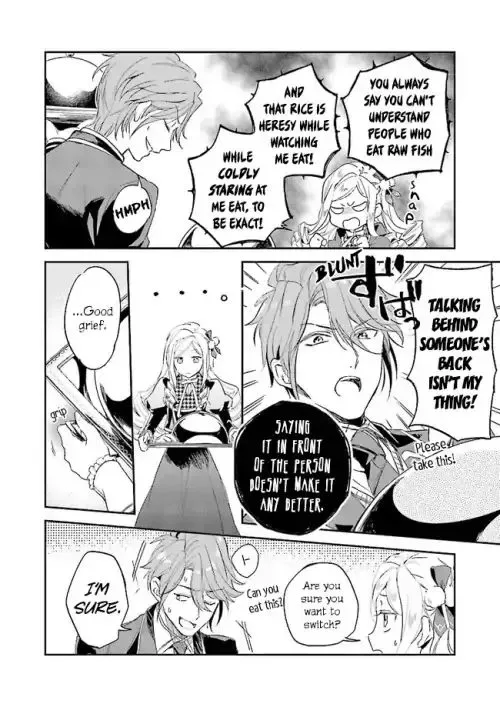 The Daughter of the Albert House Wishes for Ruin Chapter 2 page 23