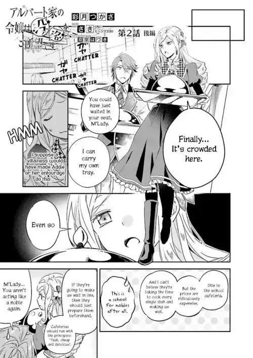 The Daughter of the Albert House Wishes for Ruin Chapter 2 page 16