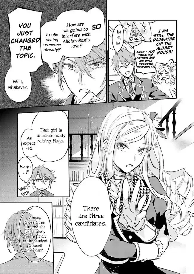 The Daughter of the Albert House Wishes for Ruin Chapter 3 page 4