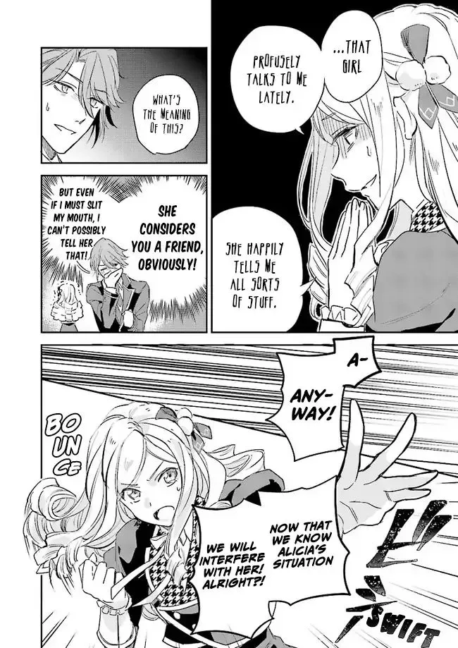 The Daughter of the Albert House Wishes for Ruin Chapter 3 page 7