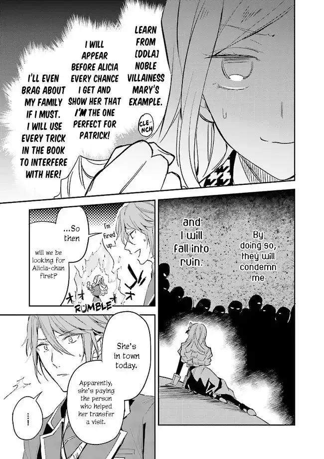 The Daughter of the Albert House Wishes for Ruin Chapter 3 page 8
