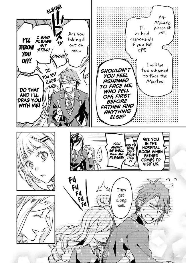 The Daughter of the Albert House Wishes for Ruin Chapter 3.2 page 16