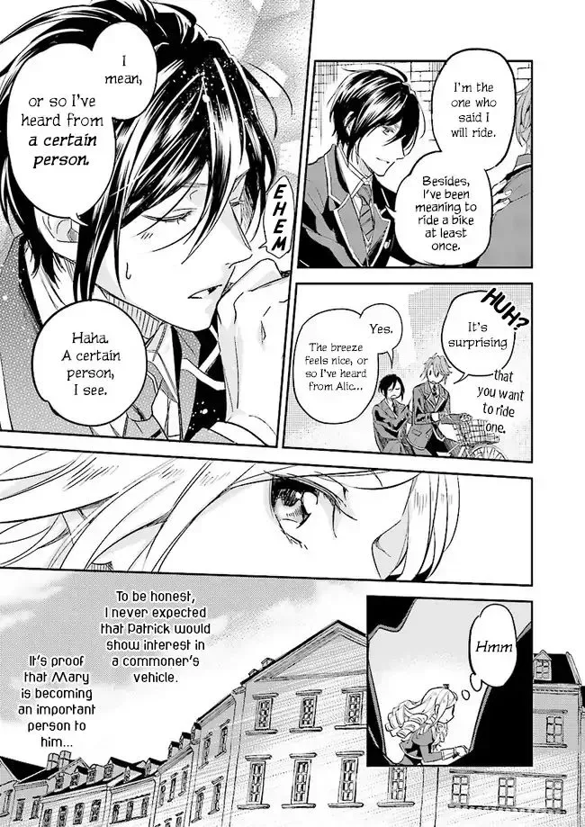 The Daughter of the Albert House Wishes for Ruin Chapter 3.2 page 5