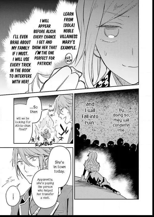The Daughter of the Albert House Wishes for Ruin Chapter 3.1 page 8