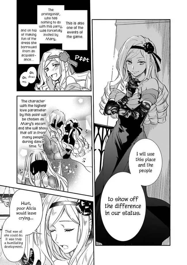 The Daughter of the Albert House Wishes for Ruin Chapter 4 page 4
