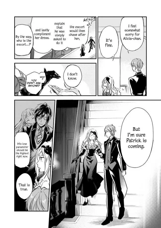 The Daughter of the Albert House Wishes for Ruin Chapter 4 page 5