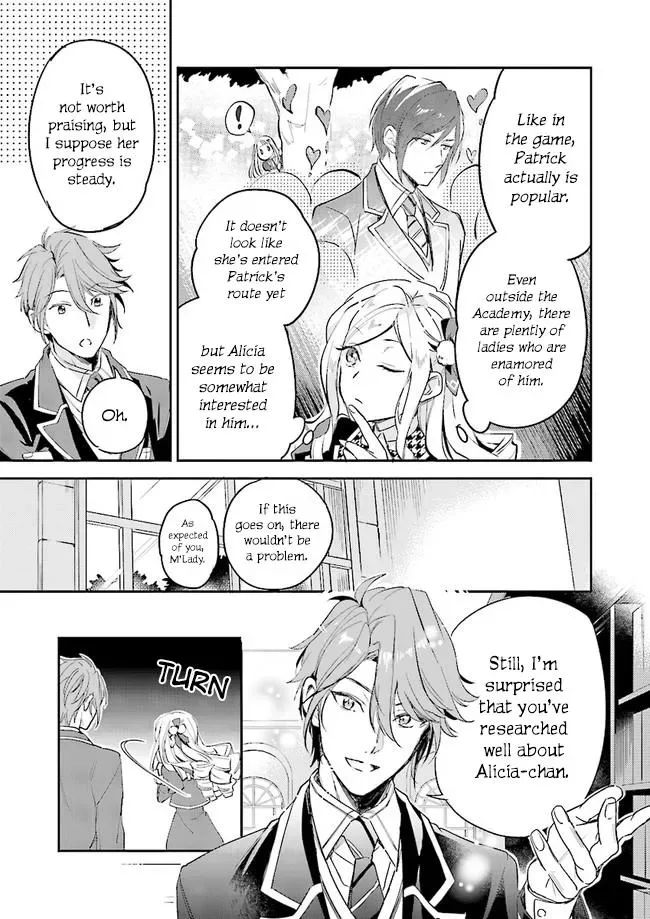 The Daughter of the Albert House Wishes for Ruin Chapter 3.1 page 6