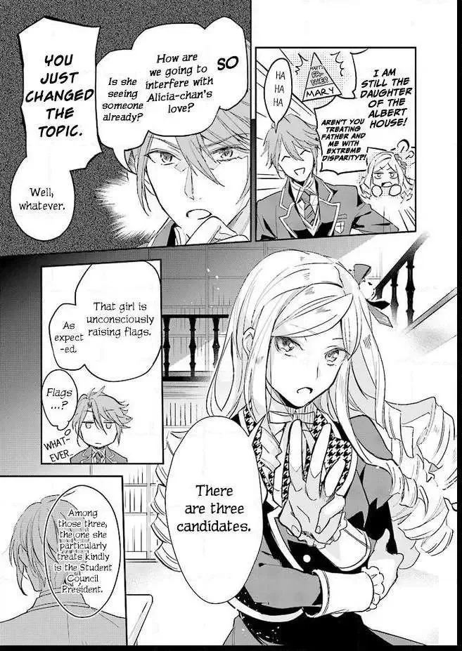 The Daughter of the Albert House Wishes for Ruin Chapter 3.1 page 4