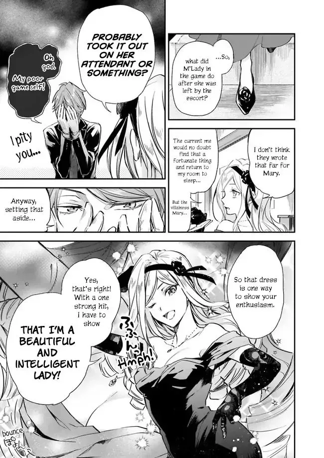 The Daughter of the Albert House Wishes for Ruin Chapter 4.1 page 6
