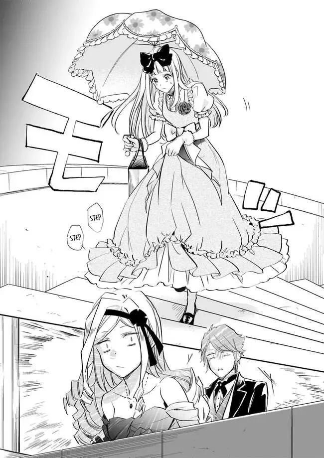 The Daughter of the Albert House Wishes for Ruin Chapter 4 page 11