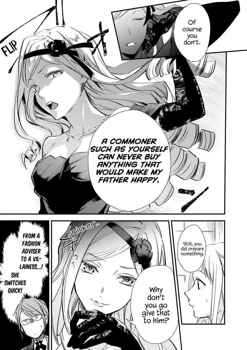 The Daughter of the Albert House Wishes for Ruin Chapter 4.2 page 10