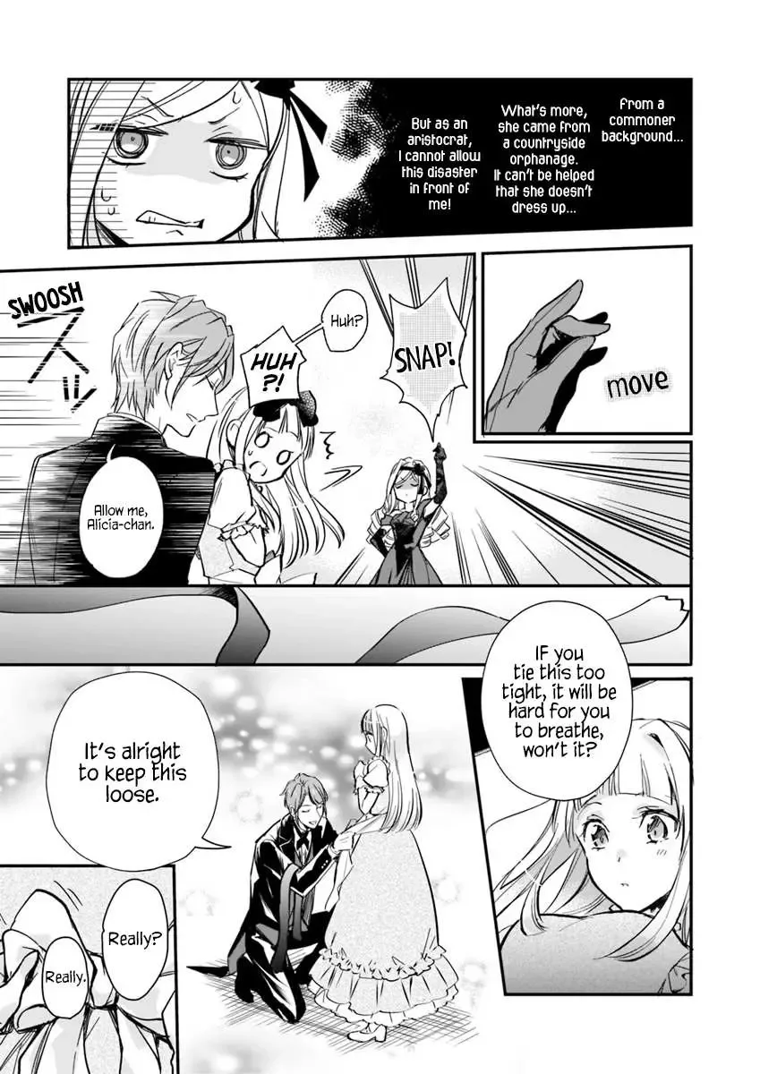 The Daughter of the Albert House Wishes for Ruin Chapter 4.2 page 4