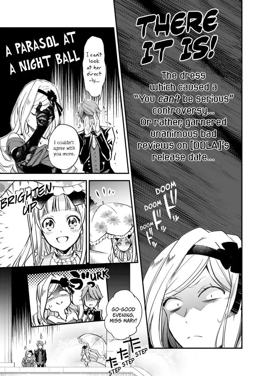 The Daughter of the Albert House Wishes for Ruin Chapter 4.2 page 2