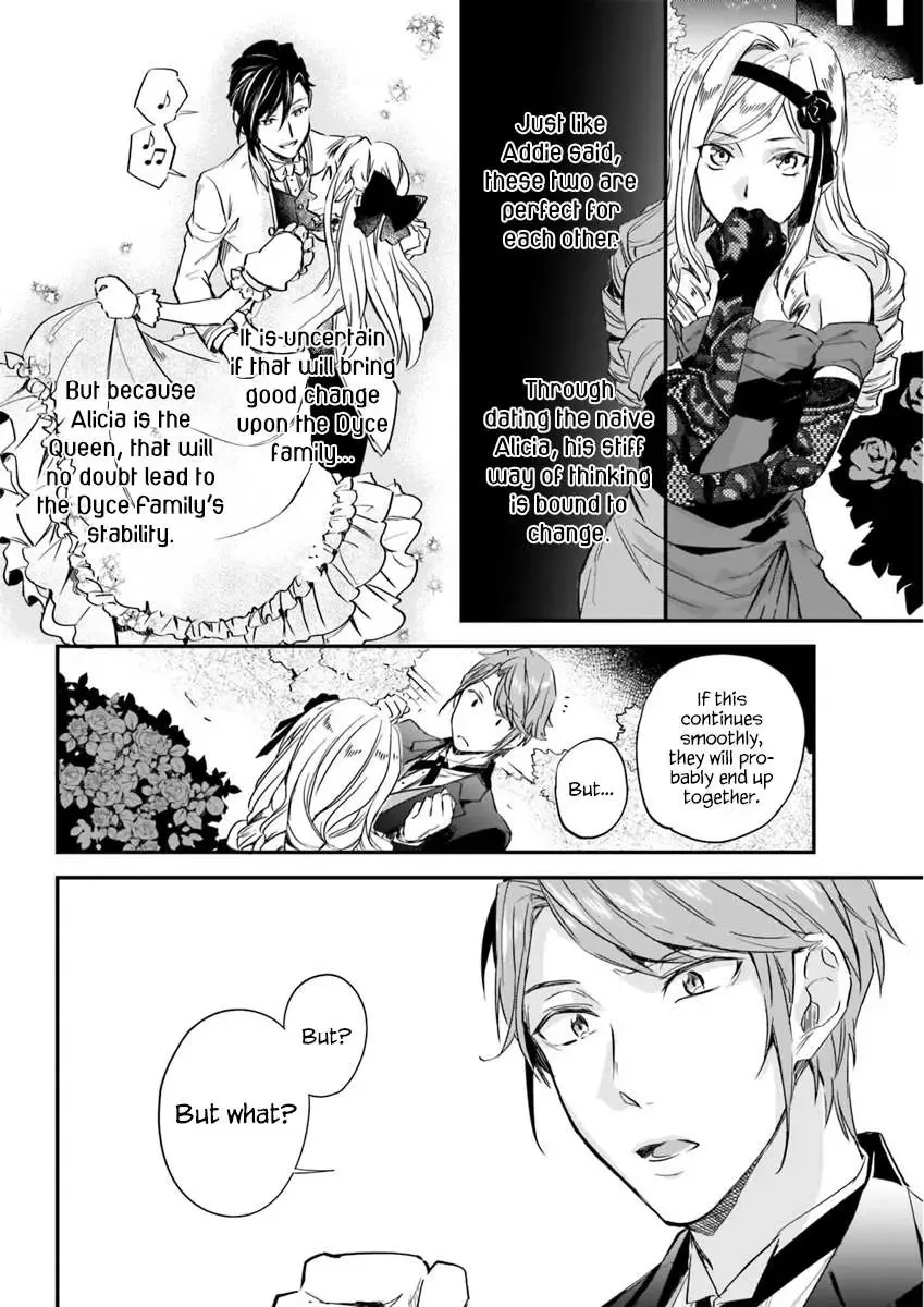 The Daughter of the Albert House Wishes for Ruin Chapter 4.4 page 14