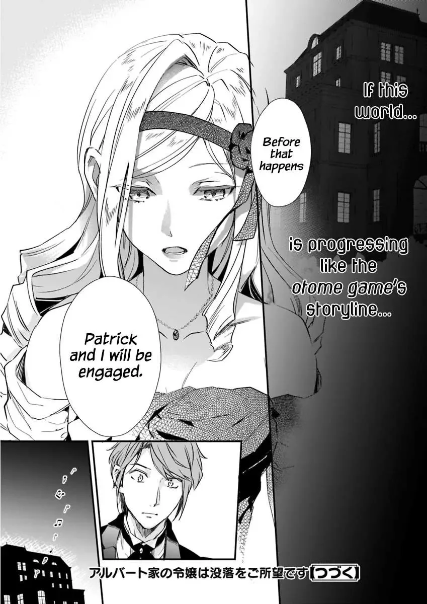 The Daughter of the Albert House Wishes for Ruin Chapter 4.4 page 15